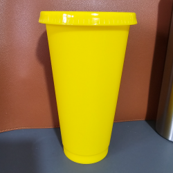 RTS -  Dino Yellow Cold Cup