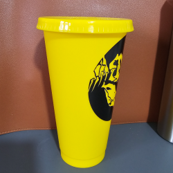 RTS -  Dino Yellow Cold Cup