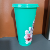 RTS -  Fairytale Castle Green Cold Cup